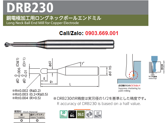 Dao phay cầu cổ dài chuyên đồng phủ DLC DRB230-R3
