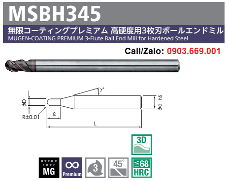 Dao phay cầu thép nhiệt 3 me NSTOOL MSBH345-R3.0