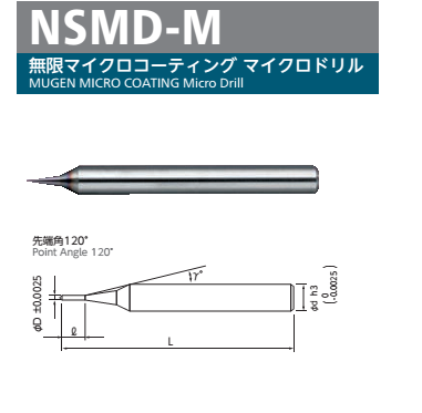 Mũi khoan hợp kim siêu nhỏ microdrill NSTOOL NSMD-M